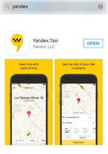 ヤンデックスタクシーアプリダウンロード画面