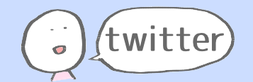 twittergendachev