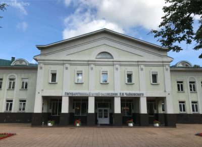 クリン　チャイコフスキーの家博物館