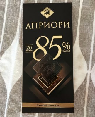 ロシア　チョコレート